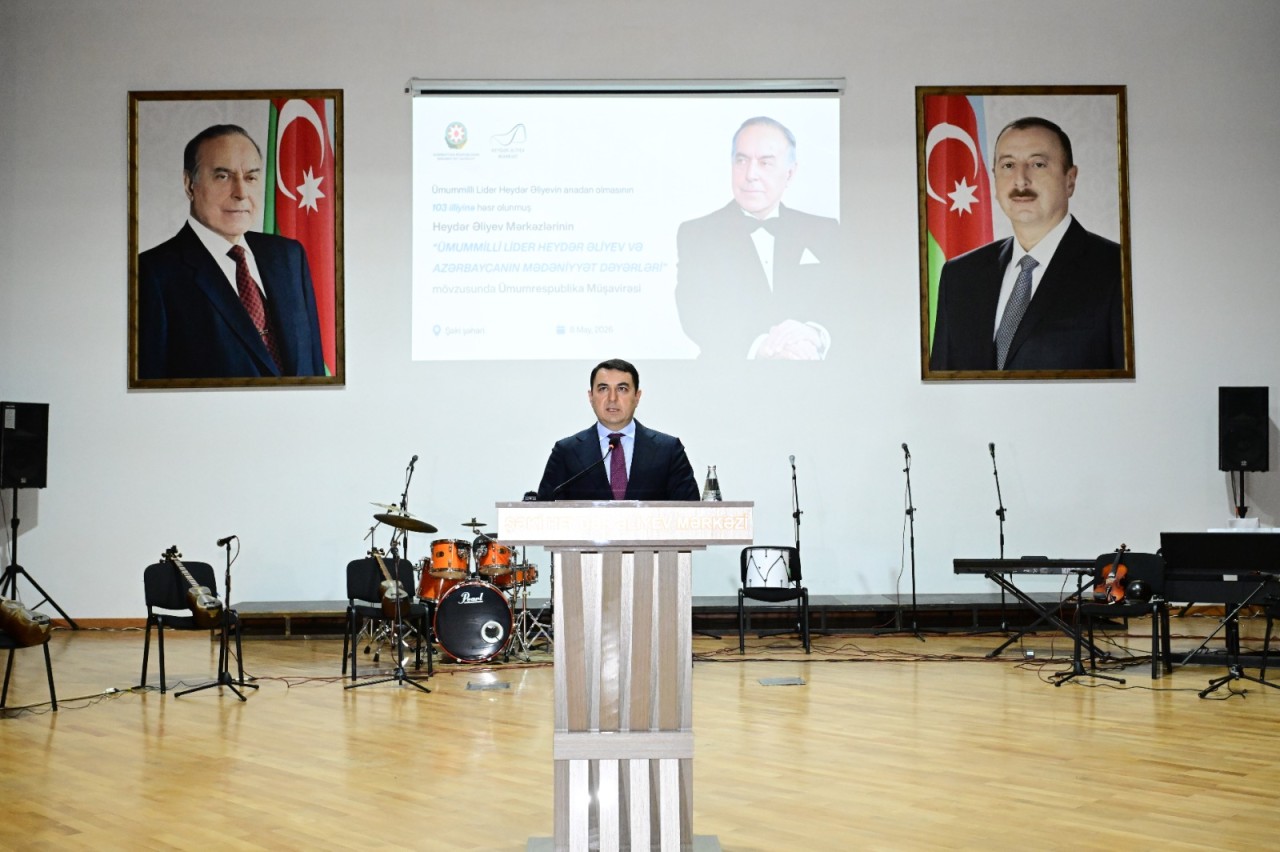 “Ümummilli Lider Heydər Əliyev və Azərbaycanın mədəniyyət dəyərləri” mövzusunda tədbir keçirildi - FOTOLAR